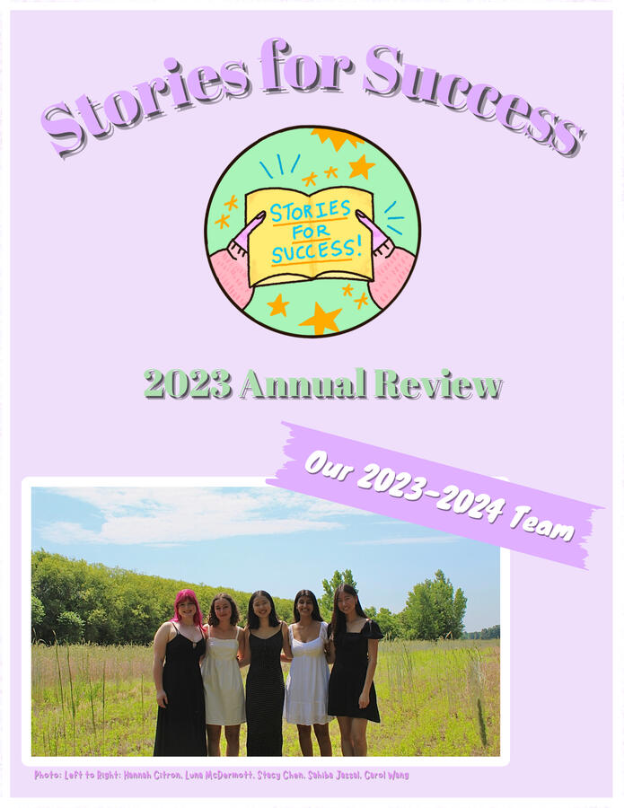Our 2023 Annual Review